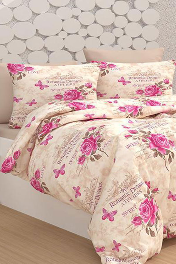 Vizon Cift Kişilik Nevresim Seti  - 60036 VİZON