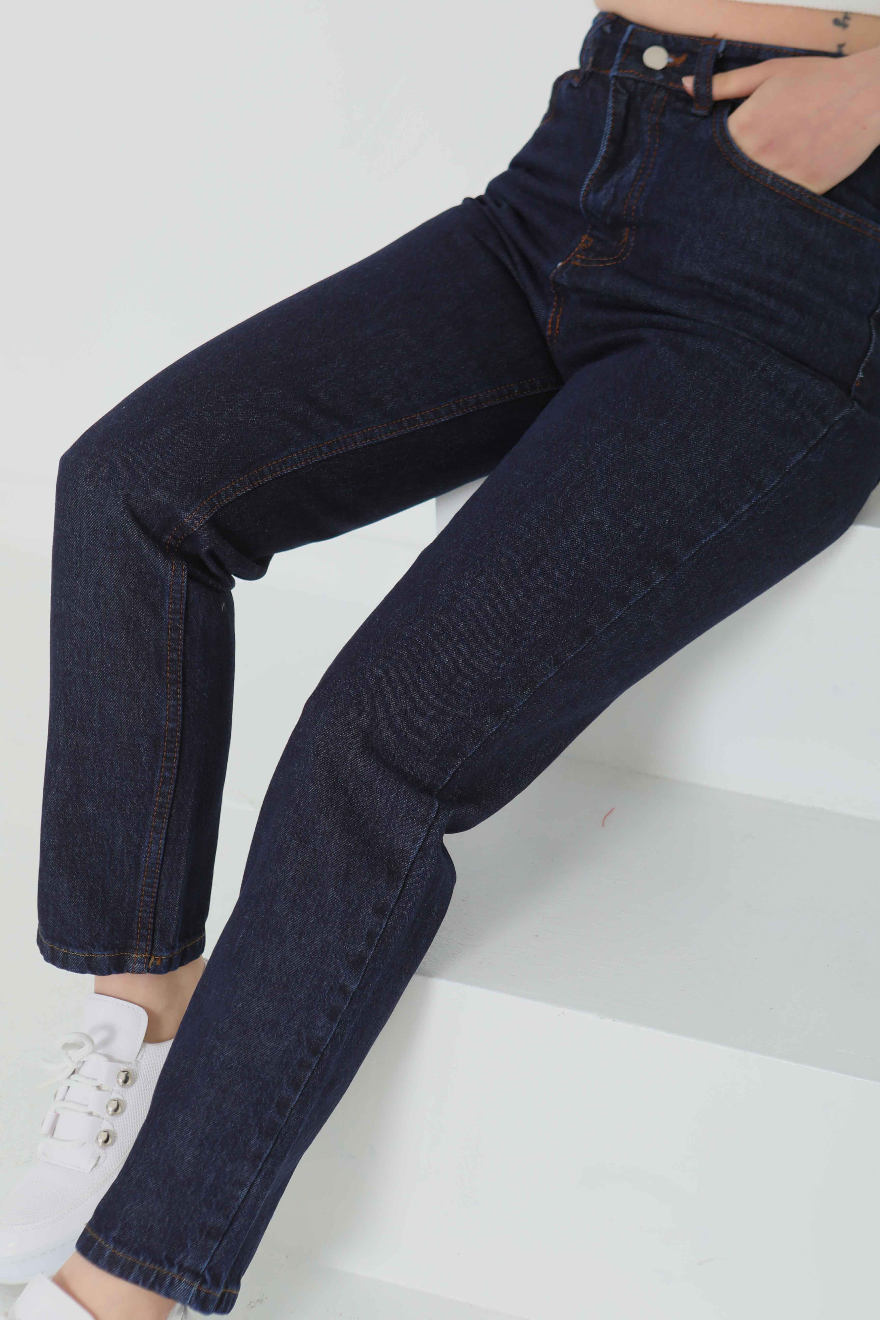 Mom Kot Pantolon - 13360