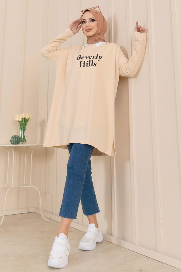 T-Shirt Bej - 22238