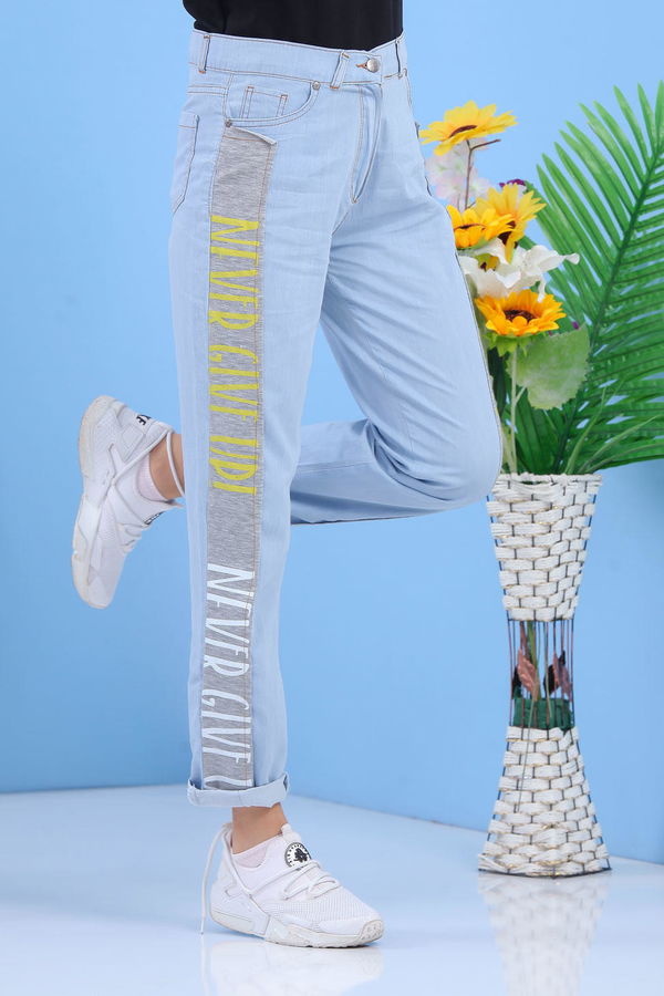 Baskılı Kot Pantolon Sarı - 02 1163 Sarı - 1163