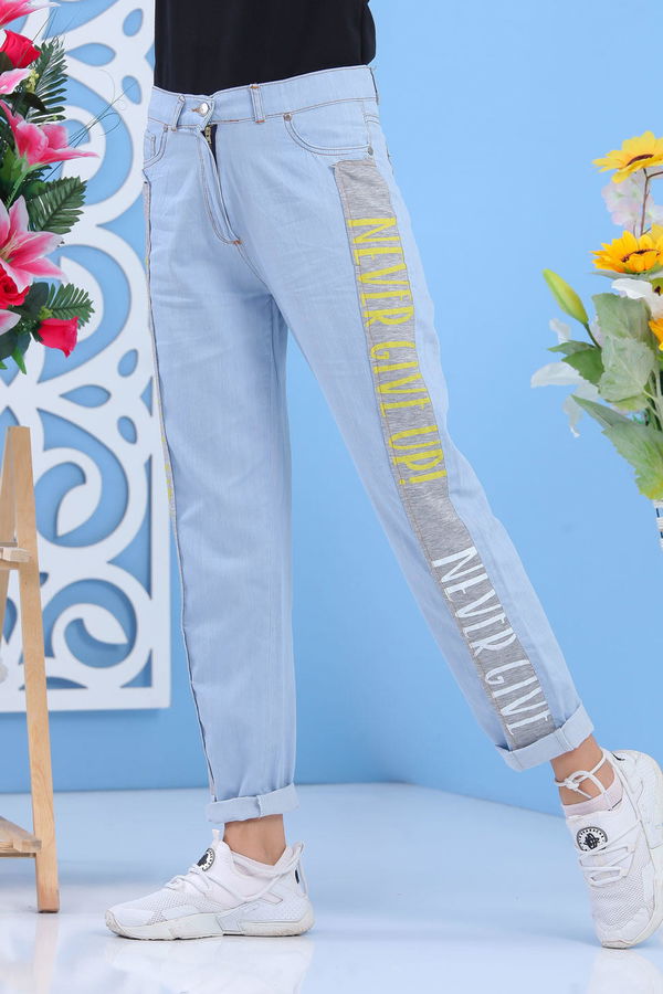 Baskılı Kot Pantolon Sarı - 02 1163 Sarı - 1163