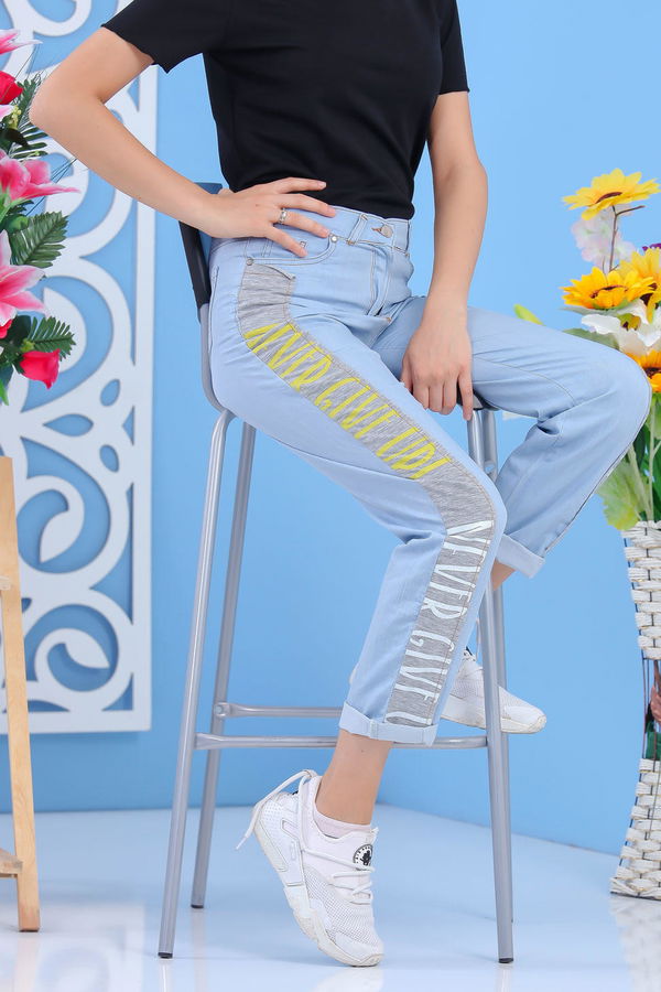 Baskılı Kot Pantolon Sarı - 02 1163 Sarı - 1163