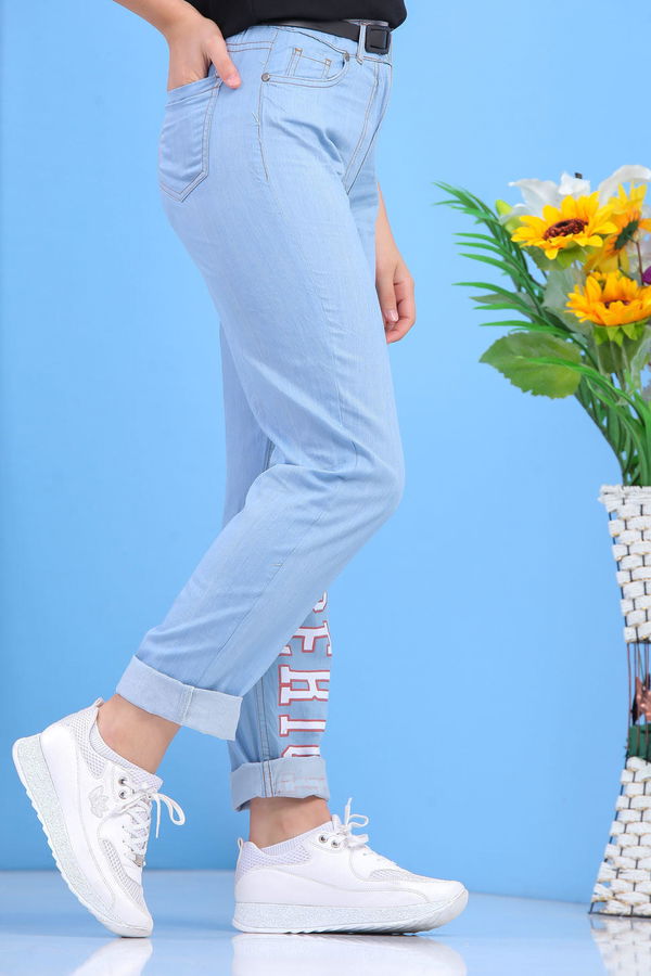 Baskılı Kot Pantolon Mavi - 02 7459 Mavi - 7459