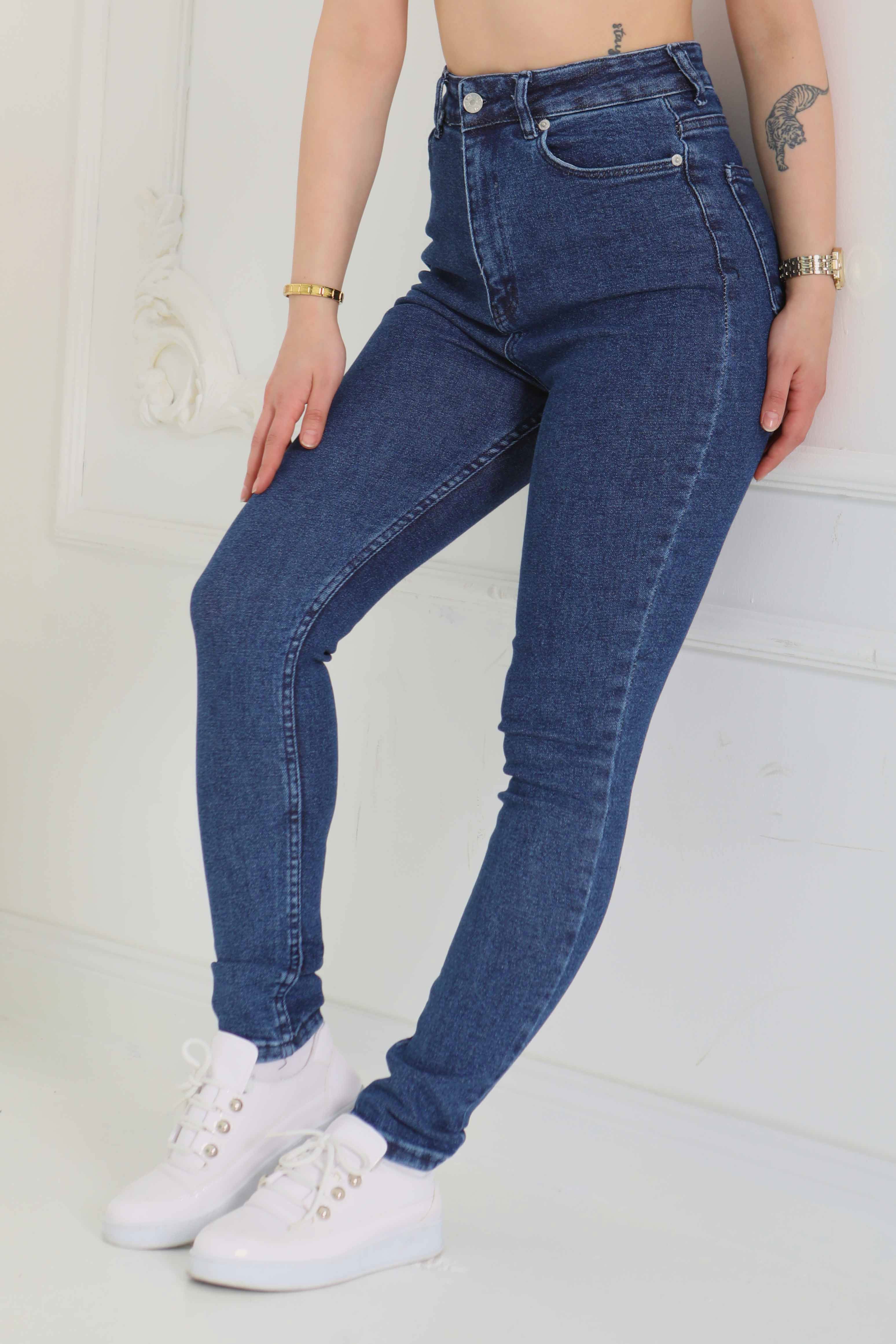 Skinny Kot Pantolon - 26830