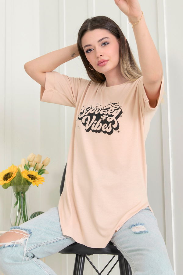 T-Shirt Bej - 22244
