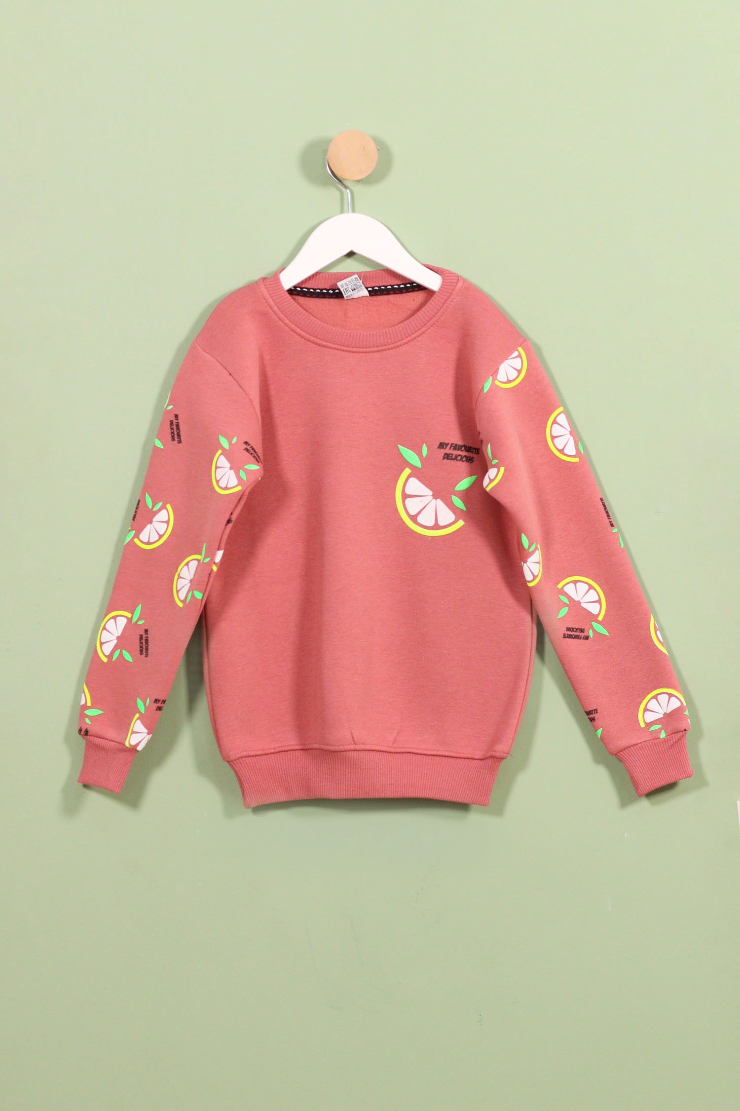 Kız Çocuk Pembe Sweat - 23837