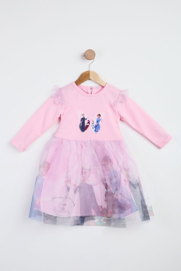 Kız Çocuk Pembe Takımı - 24004 PEMBE