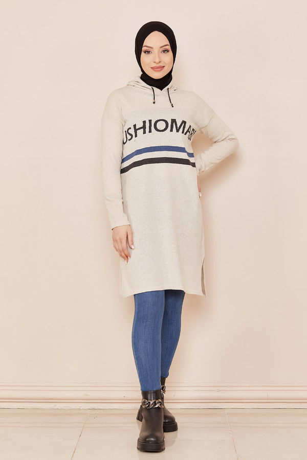 Düz Orta Kadın Bej Sweat - 20866 BEJ