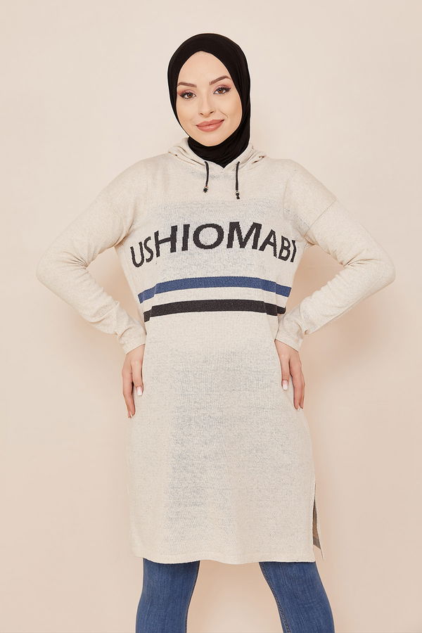 Düz Orta Kadın Bej Sweat - 20866 BEJ