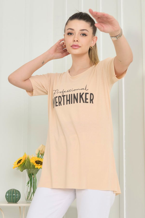 Düz Bisiklet Yaka Kadın Bej T-Shirt - 22246