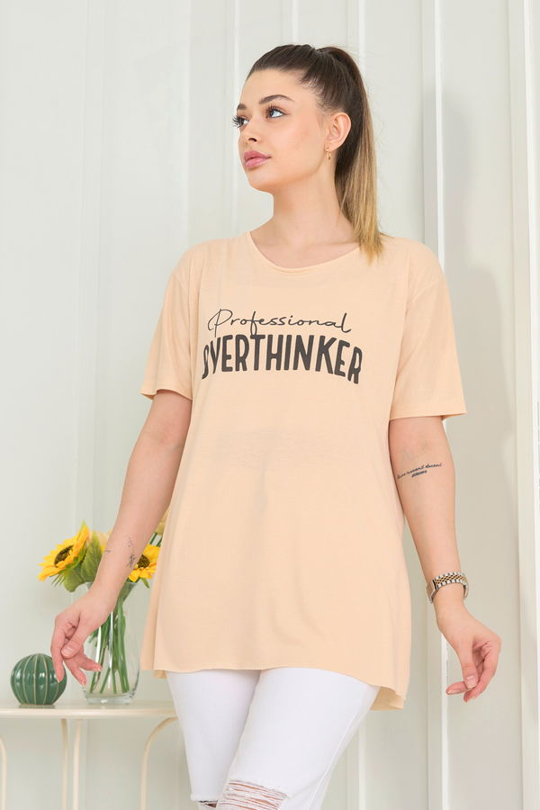 Düz Bisiklet Yaka Kadın Bej T-Shirt - 22246