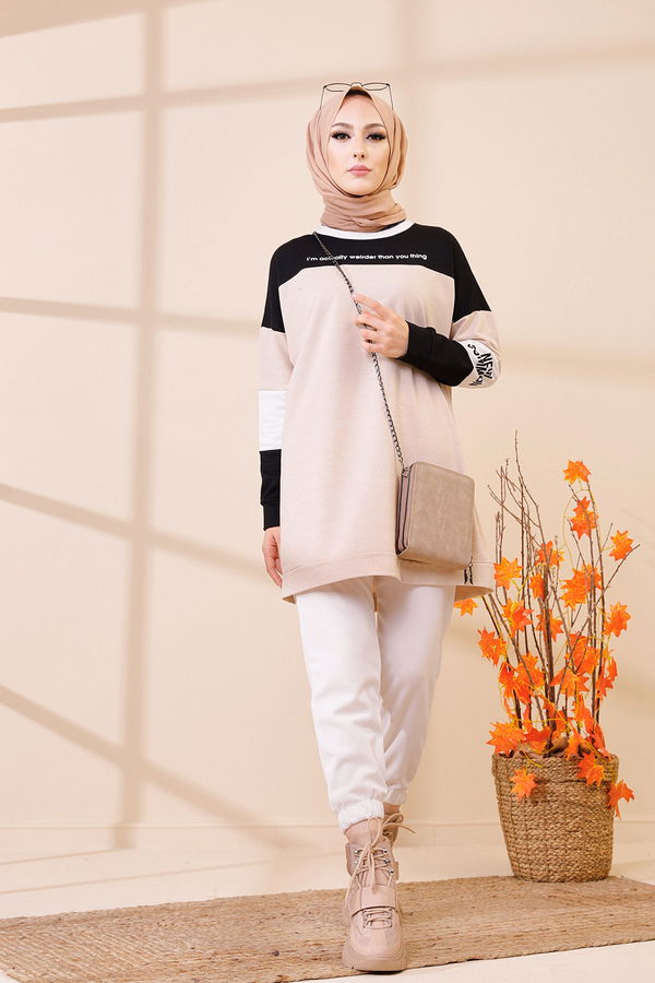 Düz Bisiklet Yaka Kadın Bej 3383 TUNIK - 3383 BEJ