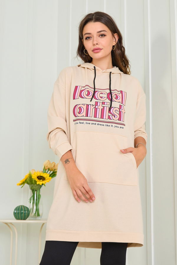 Kapşonlu Sweat Bej - 23015