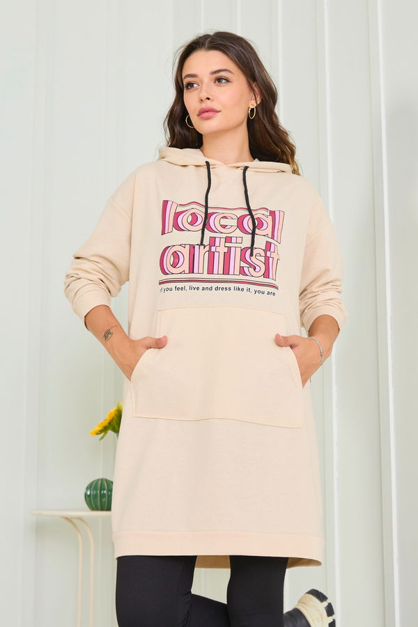 Kapşonlu Sweat Bej - 23015