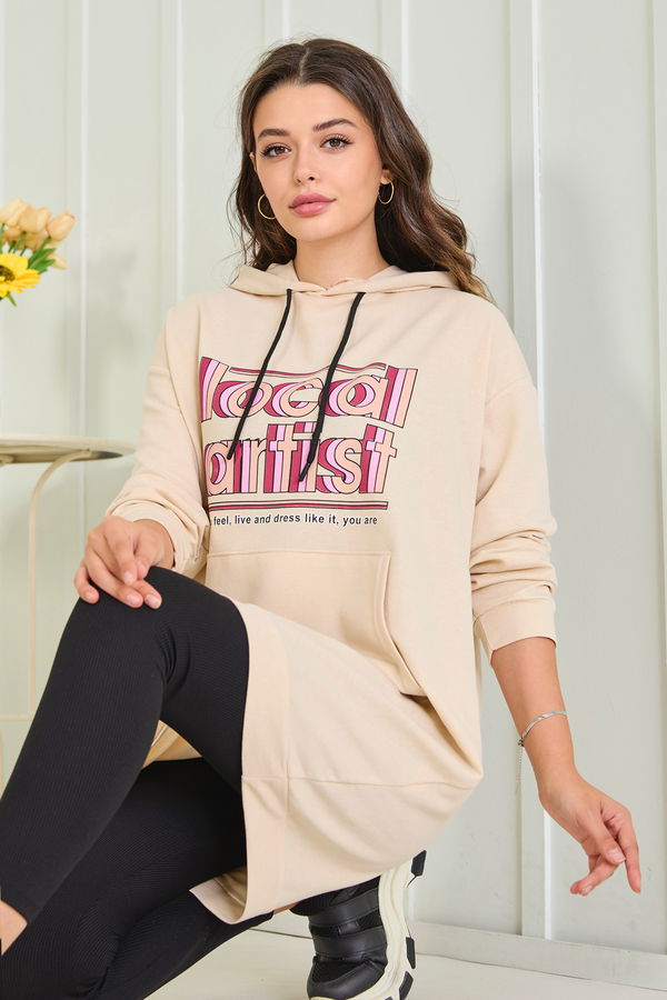 Kapşonlu Sweat Bej - 23015