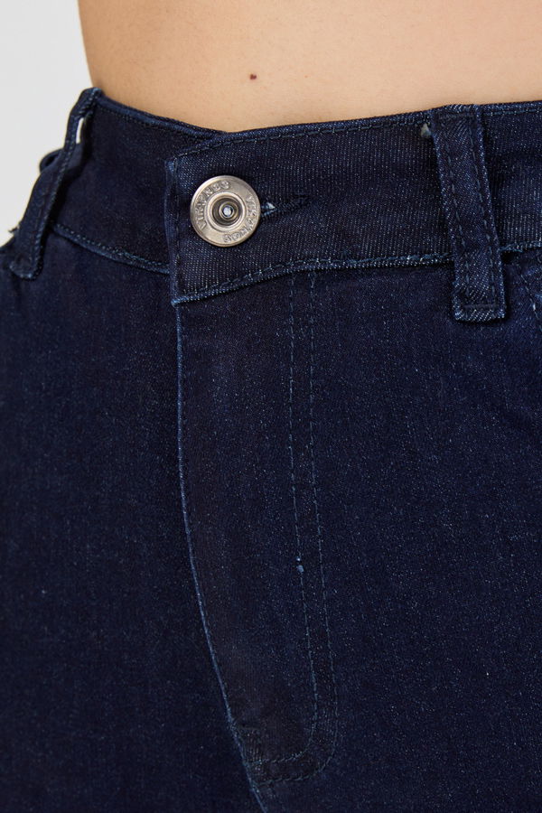 Kot Pantolon Lacivert - 24161 LACİVERT