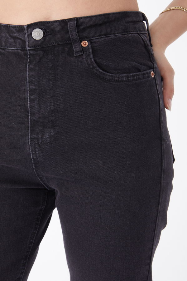 Kot Pantolon Siyah - 50003 SİYAH