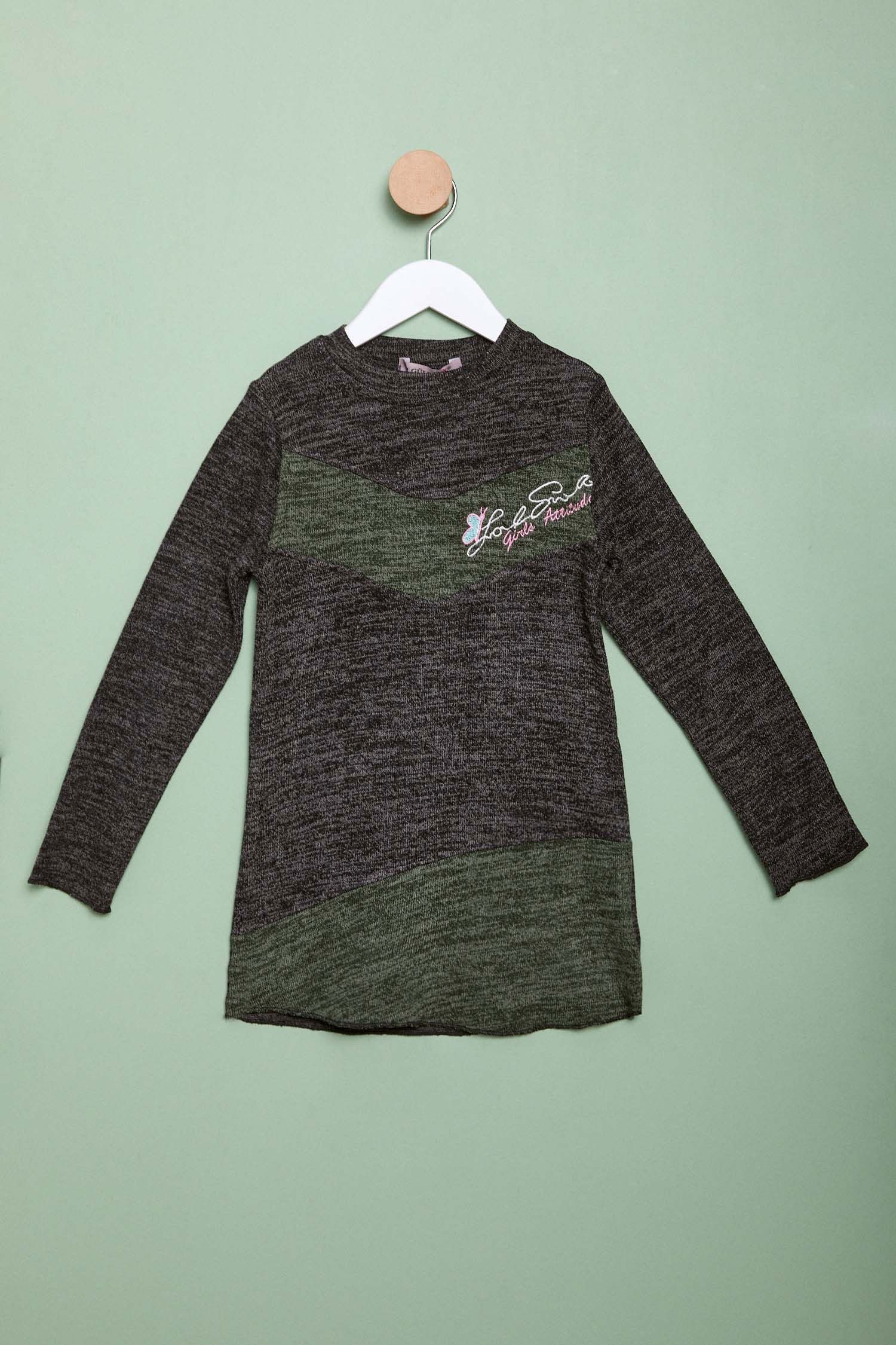 Kız Çocuk Haki Sweatshirt - 23988