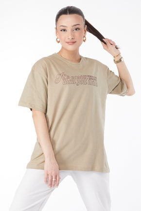 Kısa Kollu Baskılı T-shirt Haki - 24639