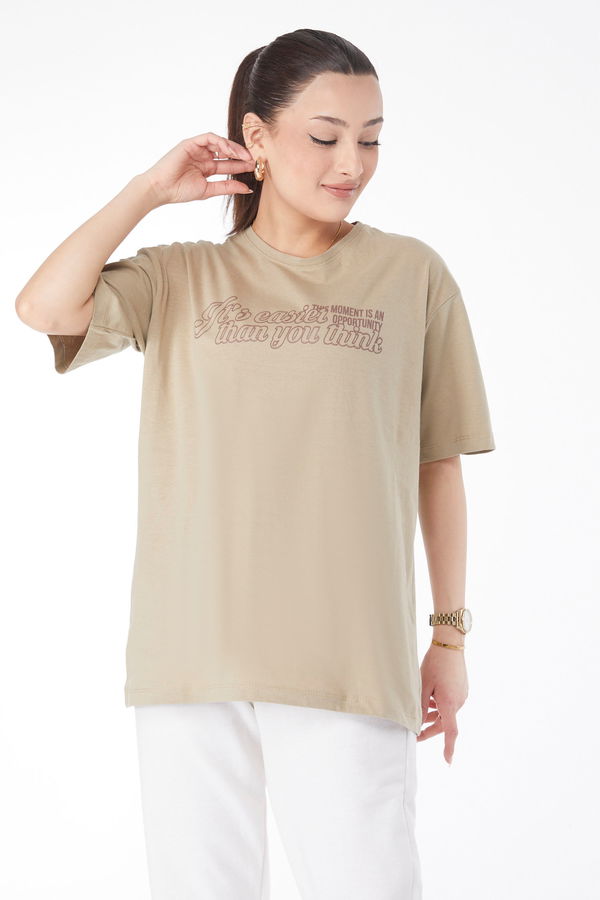 Kısa Kollu Baskılı T-shirt Haki - 24639