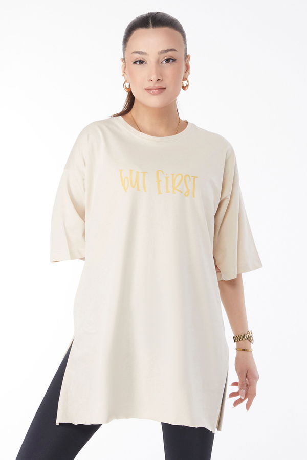 Kısa Kollu Baskılı T-shirt Bej - 24640