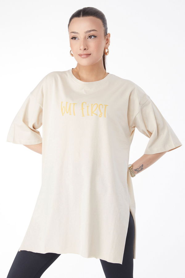 Kısa Kollu Baskılı T-shirt Bej - 24640