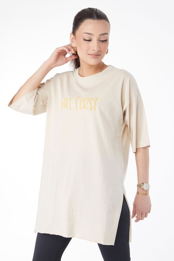Kısa Kollu Baskılı T-shirt Bej - 24640