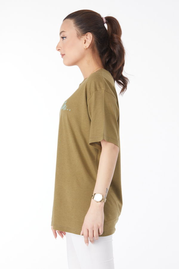 Kısa Kollu Baskılı T-shirt Haki - 24650