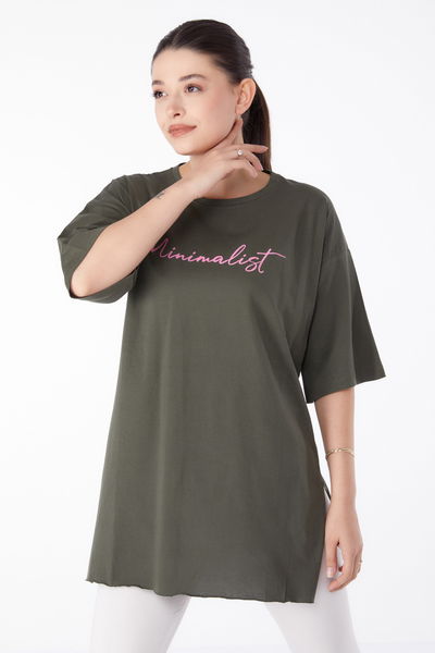 Baskılı Kısa Kollu T-Shirt Haki - 25395